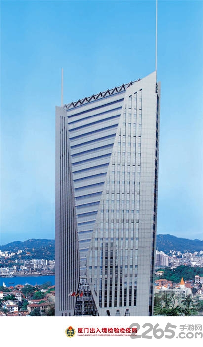 厦门检验检疫 厦门检验检疫