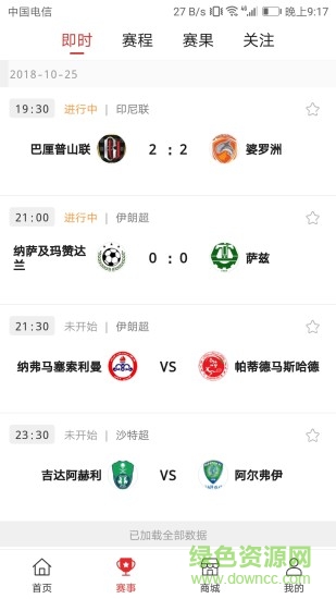 多空体育 多空体育