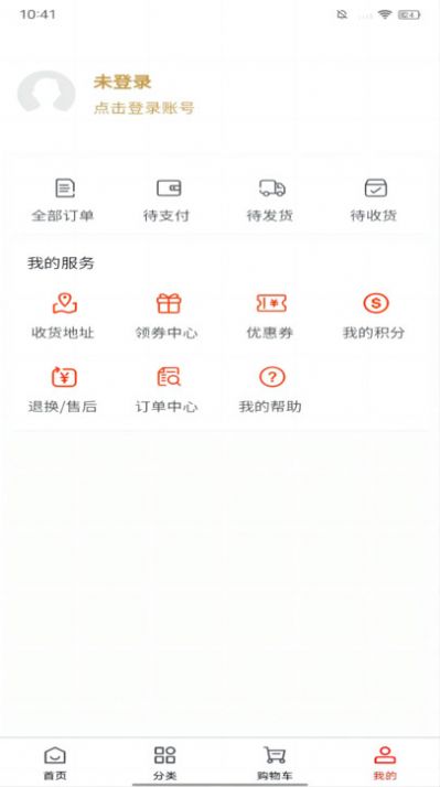 吉卡乐购 吉卡乐购