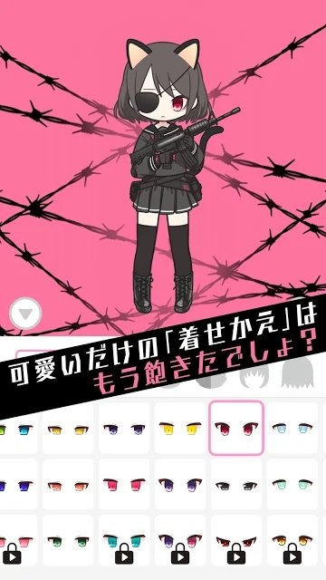 黑色棒棒糖游戏 黑色棒棒糖游戏