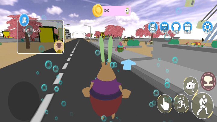 求生岛之旅 求生岛之旅