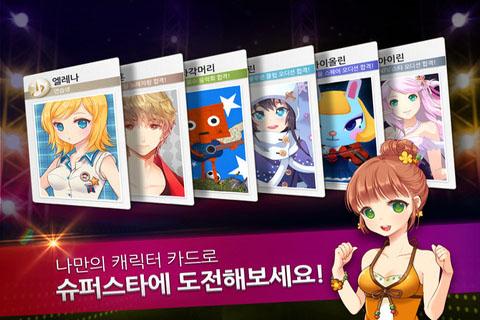 音速出击数据包 音速出击数据包