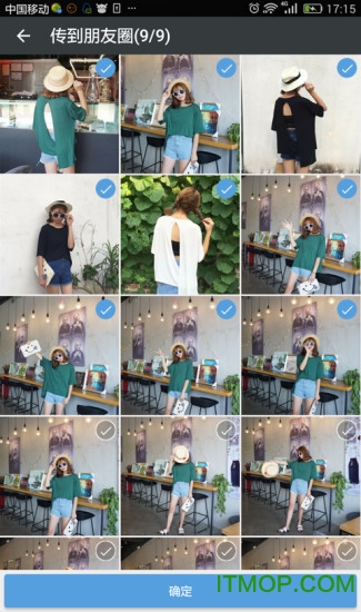 里里外外 里里外外