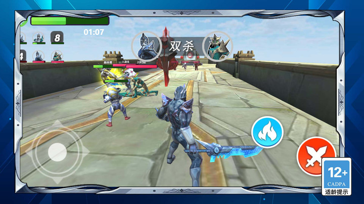 机动战士对决 机动战士对决