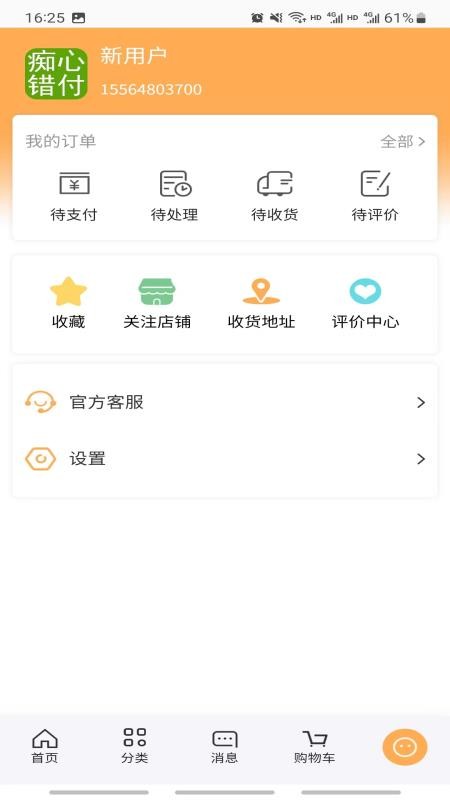 诗歌品坊 诗歌品坊