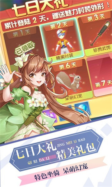 时光音信 时光音信