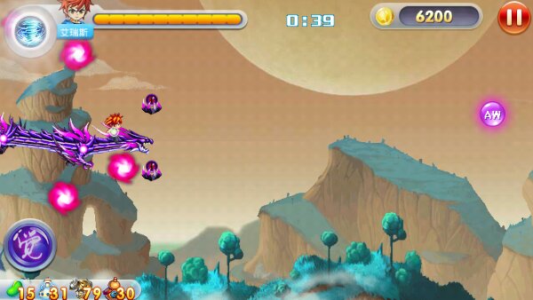 龙珠神龙骑士 龙珠神龙骑士