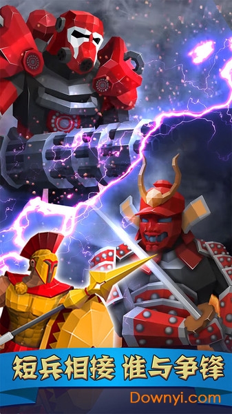 史诗战场模拟 史诗战场模拟