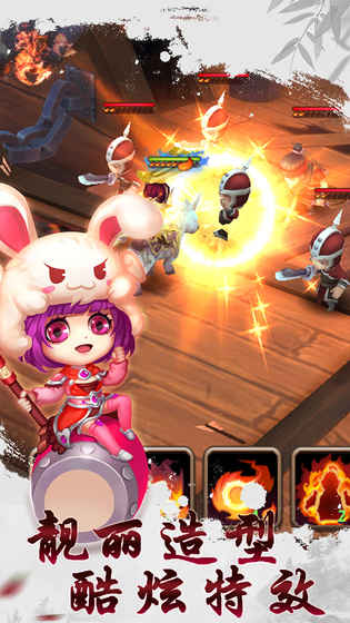 极品主公 极品主公