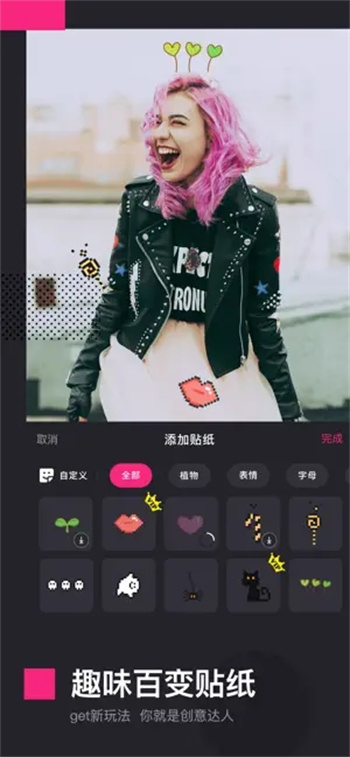 视频编辑-专业视频剪辑编辑vlog制作