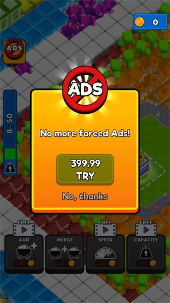 空闲城镇拆除 空闲城镇拆除