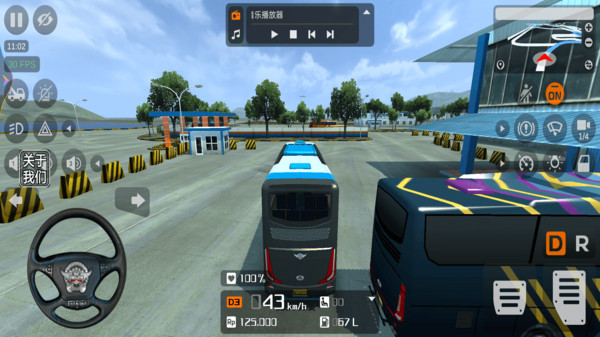 巴士模拟 巴士模拟