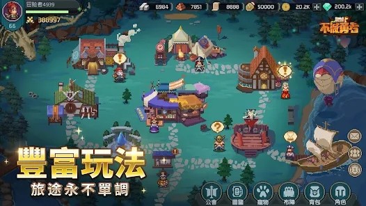 龍域冒險:奧德賽 龍域冒險:奧德賽