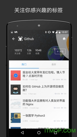 稀土掘金 稀土掘金