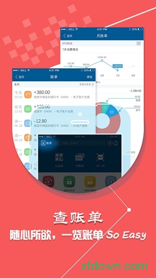 小灵龙 小灵龙