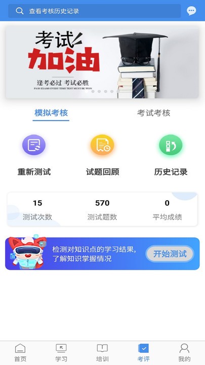 辽宁专家服务 辽宁专家服务