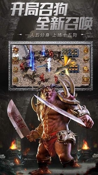 剑雨神途 剑雨神途