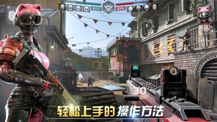 现代战争6尖峰对决 现代战争6尖峰对决