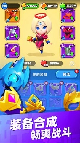 砰砰法师 砰砰法师