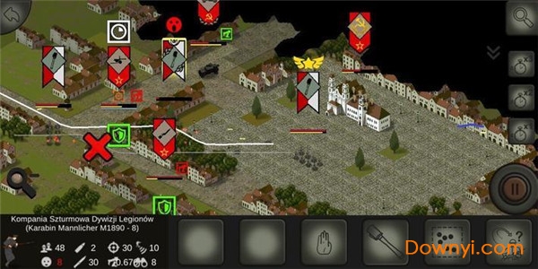 波兰布尔什维克战争 波兰布尔什维克战争