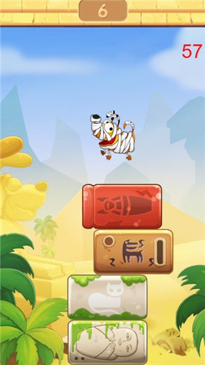 跳跳叠叠乐 跳跳叠叠乐