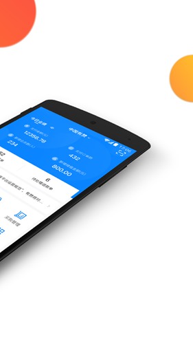 有赞零售 安卓版v8.22.0 有赞零售 安卓版v8.22.0
