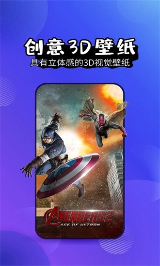 纯色壁纸 纯色壁纸