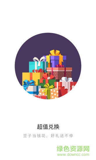 人人百壹 人人百壹