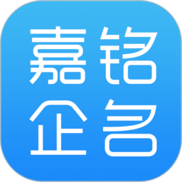 公司起名取名