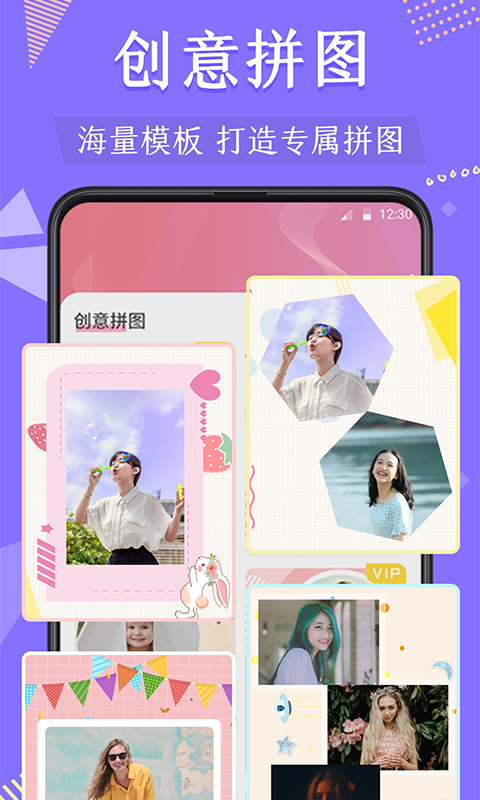 抠图去水印 抠图去水印