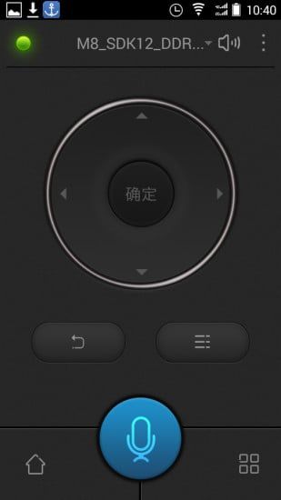 讯飞电视助手 讯飞电视助手