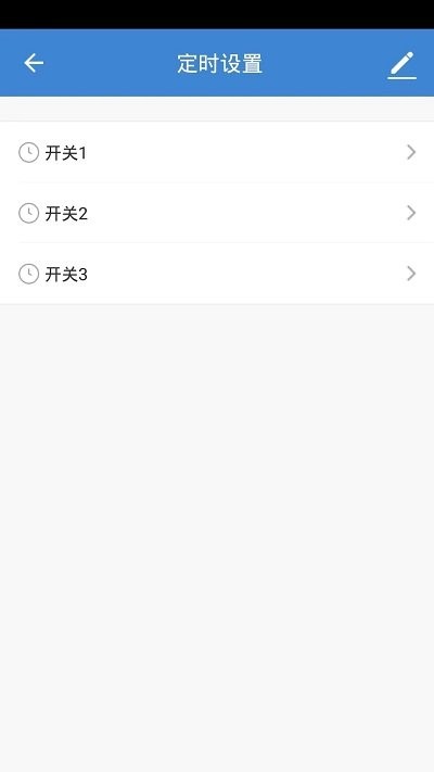 德韵智能手机版 德韵智能手机版