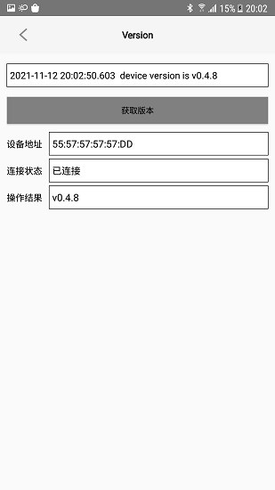 西觉硕蓝牙音箱助手 西觉硕蓝牙音箱助手