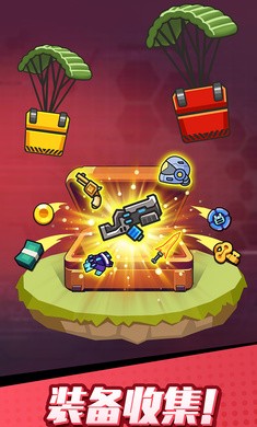 打爆丧尸城 打爆丧尸城