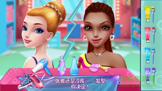 舞力对决2片尾曲 舞力对决2片尾曲