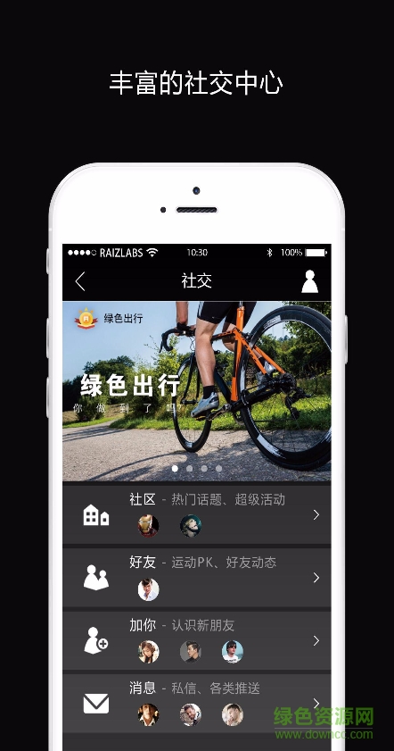 一兆韦德 一兆韦德