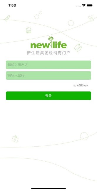 新生活cms安卓版 新生活cms安卓版