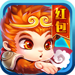 五福西游
