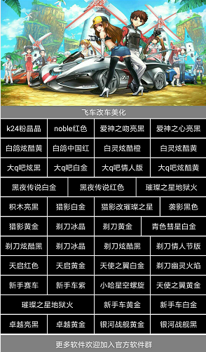 热门手游超低折扣 热门手游超低折扣