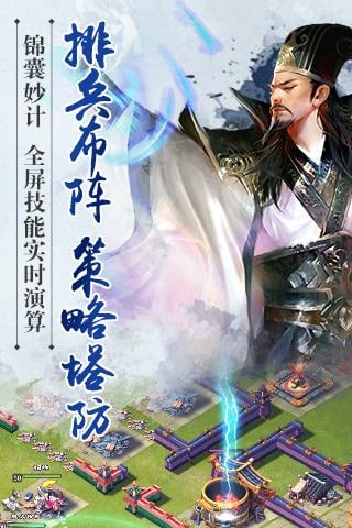 君临天下官网 君临天下官网