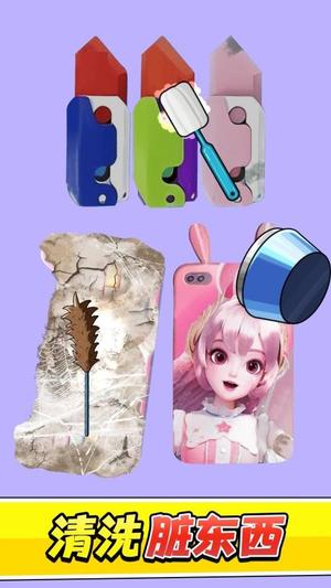 黑头清洁诊所 黑头清洁诊所