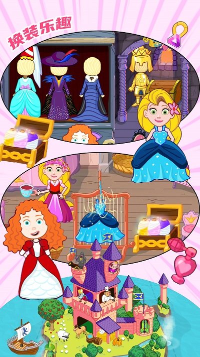 佩皮小镇探险家 佩皮小镇探险家