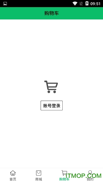 农业种植 农业种植