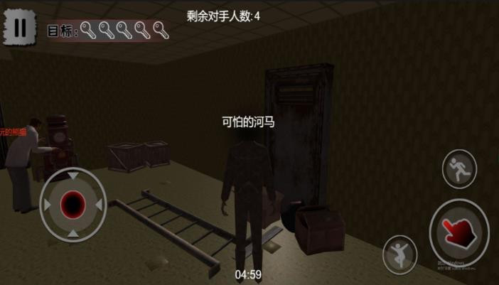 暗夜密室潜行者 暗夜密室潜行者