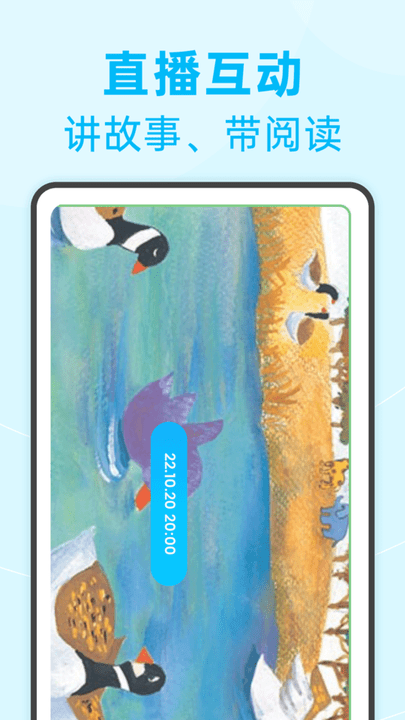 绘分享HD 绘分享HD