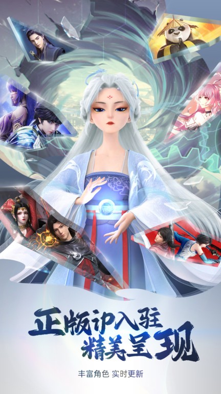 次元互动壁纸app 次元互动壁纸app