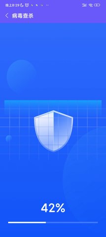 优佳速清 优佳速清