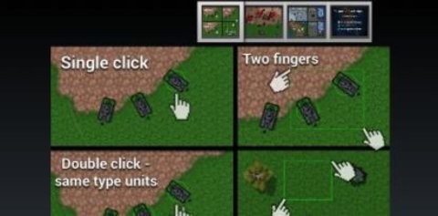 铁锈战争 铁锈战争