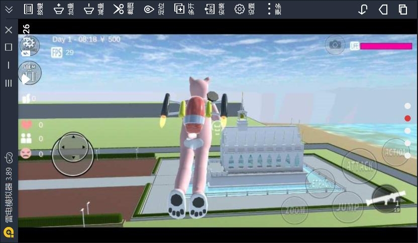 Place in England(猫管家模拟器中文版) Place in England(猫管家模拟器中文版)