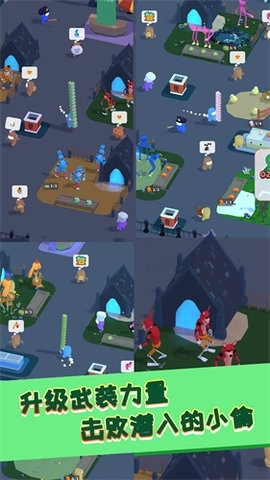 财富进化论 财富进化论